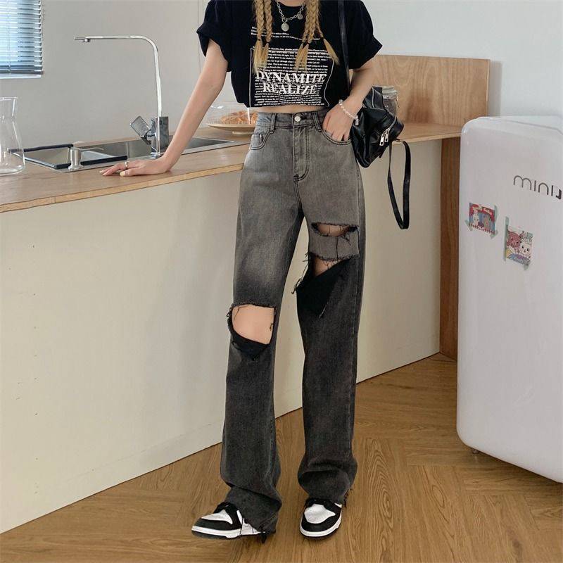 Gradient High Waist Slim Ripped Jeans